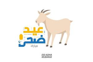 eid Adha mubarak kalligrafi vektor. firande av muslim Semester de offra en get vektor