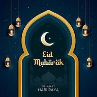 eid mubarak illustration mit grußmalaiischem textfahnenpostdesign vektor