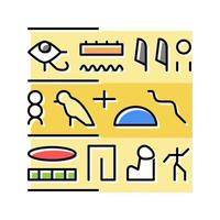 hieroglyf egypten färg ikon vektor illustration