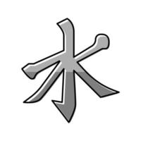 konfucianism religion Färg ikon vektor illustration