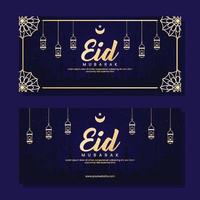 eid al fitr mubarak horizontale banner-vorlage für soziale medien vektor