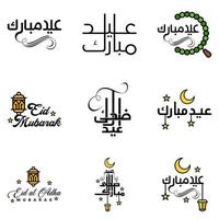 uppsättning av 9 vektorer eid mubarak Lycklig eid för du i arabicum kalligrafi stil lockigt manus med stjärnor lampa måne