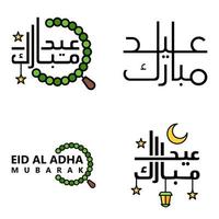 glücklich eid mubarak selamat hari raya idul fitri eid alfitr vektorpackung mit 4 illustration am besten für grußkarten poster und banner vektor