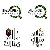 4 beste Vektoren Happy Eid im arabischen Kalligrafie-Stil, besonders für Eid-Feiern und Grüße von Menschen