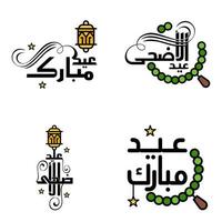 packa av 4 vektor av arabicum kalligrafi text med måne och stjärnor av eid mubarak för de firande av muslim gemenskap festival