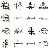 moderne packung mit 16 eidkum mubarak traditionelles arabisch modernes quadrat kufic typografie grußtext mit sternen und mond verziert vektor