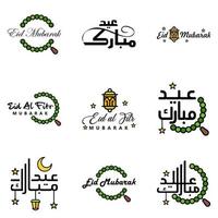 Packung mit 9 dekorativen arabischen Kalligrafie-Ornamenten Vektoren des Eid-Gruß-Ramadan-Gruß-Muslim-Festivals