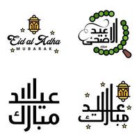 4 beste eid mubarak-sätze, die zitattext sagen oder dekorative schriftarten beschriften, vektorskript und kursive handschriftliche typografie für designbroschüren, banner, flyer und t-shirts vektor