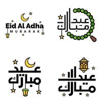 packa av 4 dekorativ arabicum kalligrafi ornament vektorer av eid hälsning ramadan hälsning muslim festival