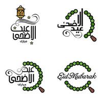 Vektorpackung mit 4 arabischen Kalligraphietexten Eid Mubarak Feier des muslimischen Gemeinschaftsfestes vektor