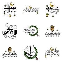 moderne packung mit 9 eidkum mubarak traditionelles arabisch modernes quadrat kufic typografie grußtext mit sternen und mond verziert vektor