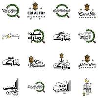 eid mubarak handschriftliche beschriftungsvektorpackung mit 16 kalligrafien mit sternen isoliert auf weißem hintergrund für ihr design vektor