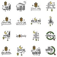 glückliche eid mubarak-vektordesignillustration von 16 handgeschriebenen dekorativen nachrichten auf weißem hintergrund vektor
