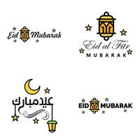 4 bäst eid mubarak fraser ordspråk Citat text eller text dekorativ typsnitt vektor manus och kursiv handskriven typografi för mönster broschyrer baner flygblad och tshirts