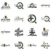packa av 16 dekorativ font konst design eid mubarak med modern kalligrafi färgrik måne stjärnor lykta ornament fånigt vektor