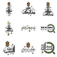 uppsättning av 9 vektor illustration av eid al fitr muslim traditionell Semester eid mubarak typografisk design användbar som bakgrund eller hälsning kort