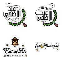 Vektorpackung mit 4 arabischen Kalligraphietexten Eid Mubarak Feier des muslimischen Gemeinschaftsfestes vektor