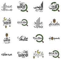 Ich wünsche Ihnen viel Freude beim Eid-Schreiben. Set mit 16 arabischen dekorativen Kalligraphien, die für Grußkarten und anderes Material nützlich sind vektor