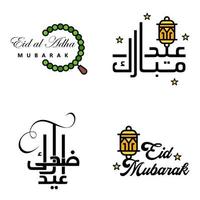 packa av 4 dekorativ arabicum kalligrafi ornament vektorer av eid hälsning ramadan hälsning muslim festival