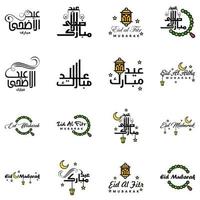 önskar du mycket Lycklig eid skriven uppsättning av 16 arabicum dekorativ kalligrafi användbar för hälsning kort och Övrig material vektor