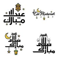 moderner arabischer kalligraphietext von eid mubarak packung mit 4 stücken zur feier des muslimischen gemeinschaftsfestes eid al adha und eid al fitr vektor