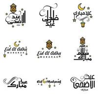 Vektorpackung mit 9 arabischen Kalligraphietexten Eid Mubarak Feier des muslimischen Gemeinschaftsfestes vektor