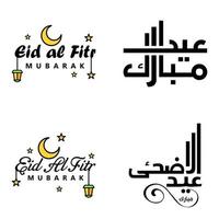 modern arabicum kalligrafi text av eid mubarak packa av 4 för de firande av muslim gemenskap festival eid al Adha och eid al fitr vektor