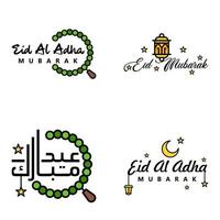 4 beste Vektoren Happy Eid im arabischen Kalligrafie-Stil, besonders für Eid-Feiern und Grüße von Menschen