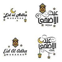 Lycklig av eid packa av 4 eid mubarak hälsning kort med lysande stjärnor i arabicum kalligrafi muslim gemenskap festival vektor