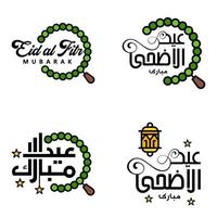 glückliche eid mubarak-vektordesignillustration von 4 handgeschriebenen dekorativen nachrichten auf weißem hintergrund vektor