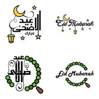 eid mubarak ramadan mubarak bakgrund packa av 4 hälsning text design med måne guld lykta på vit bakgrund vektor