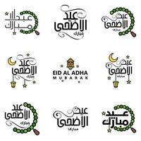 packa av 9 dekorativ arabicum kalligrafi ornament vektorer av eid hälsning ramadan hälsning muslim festival