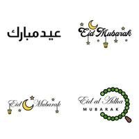 eid mubarak kalligrafie packung mit 4 grußbotschaften hängende sterne und mond auf isoliertem weißem hintergrund religiöser muslimischer feiertag vektor