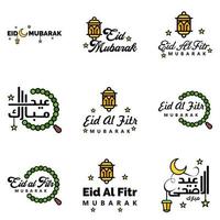 Vektorpackung mit 9 arabischen Kalligraphietexten Eid Mubarak Feier des muslimischen Gemeinschaftsfestes vektor