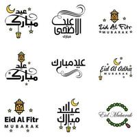 modernes paket mit 9 vektorillustrationen von grußwünschen für das islamische fest eid al adha eid al fitr goldene mondlaterne mit schönen glänzenden sternen vektor