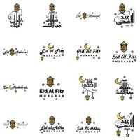 Wunderschöne Sammlung von 16 arabischen Kalligrafieschriften, die in Glückwunschgrußkarten anlässlich islamischer Feiertage wie den religiösen Feiertagen Eid Mubarak Happy Eid verwendet werden vektor