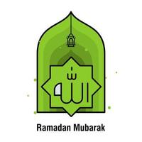 ramadan kareem konzept banner vektorillustration vektor