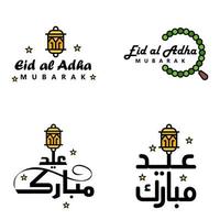 moderner arabischer kalligraphietext von eid mubarak packung mit 4 stücken zur feier des muslimischen gemeinschaftsfestes eid al adha und eid al fitr vektor