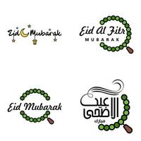 happy of eid packung mit 4 eid mubarak grußkarten mit leuchtenden sternen in arabischer kalligraphie moslemisches gemeinschaftsfest vektor