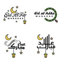 Vektorpackung mit 4 arabischen Kalligraphietexten Eid Mubarak Feier des muslimischen Gemeinschaftsfestes vektor