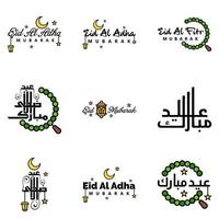 eid mubarak packung mit 9 islamischen designs mit arabischer kalligrafie und ornament isoliert auf weißem hintergrund eid mubarak der arabischen kalligrafie vektor