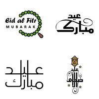 skön samling av 4 arabicum kalligrafi skrifter Begagnade i Grattis hälsning kort på de tillfälle av islamic högtider sådan som religiös högtider eid mubarak Lycklig eid vektor