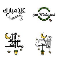 vektor hälsning kort för eid mubarak design hängande lampor gul halvmåne swirly borsta typsnitt packa av 4 eid mubarak texter i arabicum på vit bakgrund