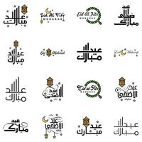 packa av 16 vektor av arabicum kalligrafi text med måne och stjärnor av eid mubarak för de firande av muslim gemenskap festival
