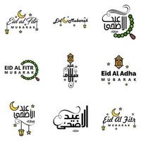 ich wünsche ihnen viel glück eid geschrieben satz von 9 arabischen dekorativen kalligraphien nützlich für grußkarten und anderes material vektor