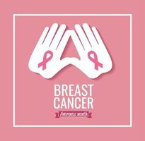 affisch bröstcancermedvetenhetsmånad med händer och band vektor