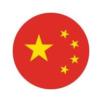Kina flagga ikon vektor isolera tryck illustration