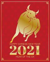 kinesiskt nyår av oxdjurens banner vektor