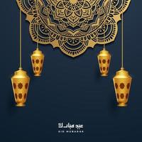 Eid Mubarok-Grußkarte mit islamischer Ornamentvektorillustration vektor