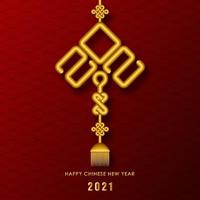 Schablonendesign des glücklichen chinesischen neuen Jahres 2021 vektor